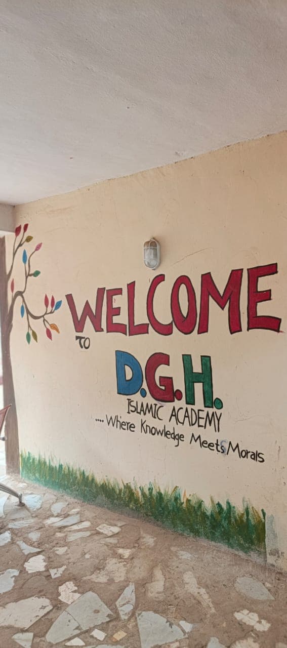 School wall with the school name